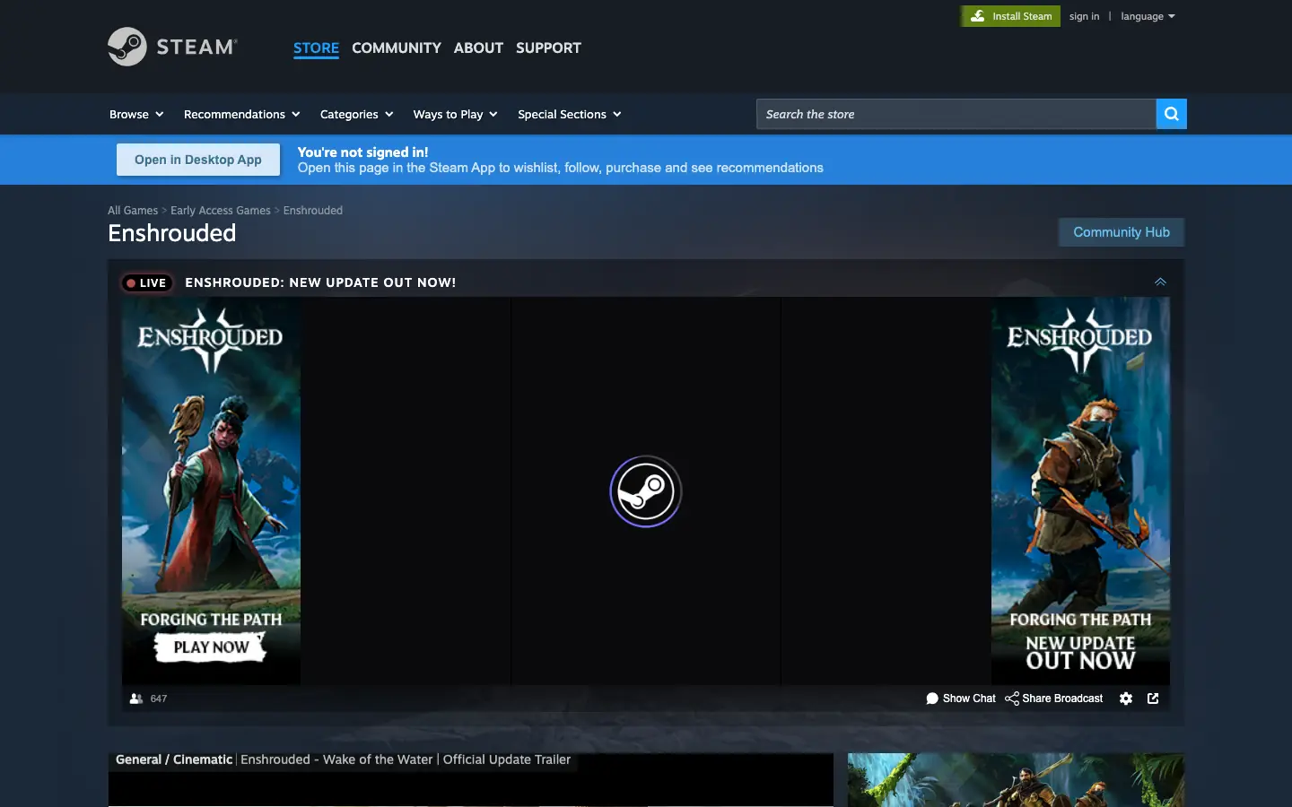 หน้าร้านค้า Steam ของ Enshrouded ใช้ตรวจว่าเวอร์ชันเซิร์ฟตรงกับตัวเกมหรือยัง
